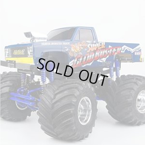 画像4: 【ネコポス対応】OPTION No.1(オプションNo.1)/WO-006/アルミシャーシフレーム クラッドバスター、ブルヘッド用