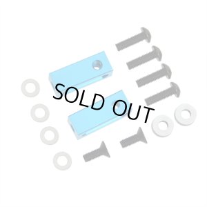 画像1: 【ネコポス対応】OPTION No.1(オプションNo.1)/CU-002/アルミサーボステー・ショート (ブルー)