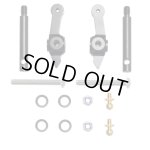 画像: 【ネコポス対応】OPTION No.1(オプションNo.1)/WR-007/アルミフロントアップライト/WR-02