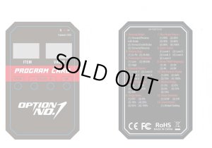 画像1: 【翌日お届け便】OPTION No.1(オプションNo.1)/BLE-PC/サプライズ・ブラシレスESC用プログラムカード