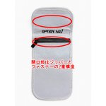 画像: OPTION No.1(オプションNo.1)/NO-174/セーフティバック・プラス（Ｍ） 【耐火バッグ/モバイルバッテリー対応】