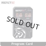 画像: RO-ESC-PC/ROCKET-RC ブラシレスESC用プログラムカード