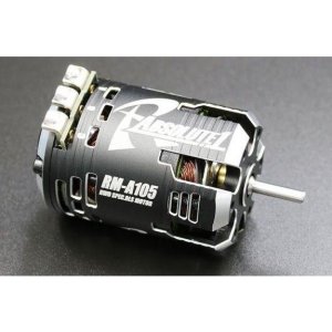 画像1: Reve D（レーヴ・ディー）/RM-A135B/Absolute1 モーター (13.5T)