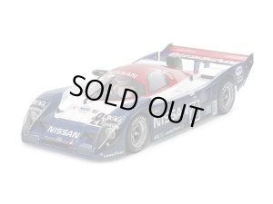 画像1: (8/20発売予定/予約確約)タミヤ(TAMIYA)/47531/　1/10RC NISSAN R91CP(未塗装/未組立)　※キャンセル不可商品　※1人1台限り