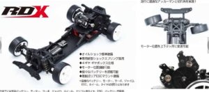 画像1: Reve D（レーヴ・ディー）/RDX　RWD　ドリフトカーキット　RDX(未組立)