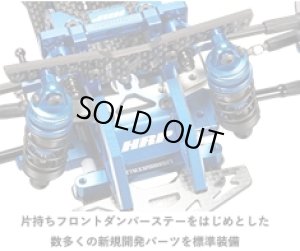 画像2: R31HOUSE(R31ハウス)/GRK5-R HRPフルキットモデル(タイヤ・ホイル別売)　※キャンセル不可　※クレジットカード払い予定の方は備考欄確認お願いします。