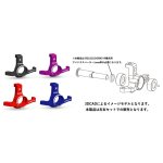 画像: (9月下旬発売予定/予約)【ネコポス対応】R31HOUSE(R31ハウス)/R31S348/ライトウェイト　フロントナックル　Ver.TAKU　(ブラック/パープル)/レッド/ブルー)