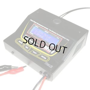 画像1: EAGLE(イーグル)/2493V2U/モーターダイノMD1-V2(ブラシモーター専用)