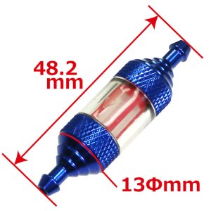 画像3: 【ネコポス対応】EAGLE(イーグル)/2515U2-BL_2515U2-PU/HE燃料フィルター