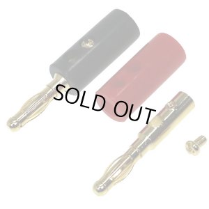 画像2: 【ネコポス対応】EAGLE(イーグル)/2596U/ヨーロピアンバナナプラグ オス 2個入