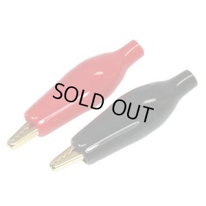 画像1: 【ネコポス対応】EAGLE(イーグル)/2611U-27/アリゲータークリップS(2.7cm)・ゴールド(赤黒1ペア)