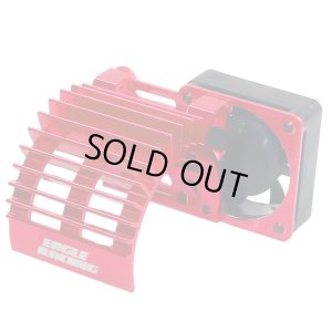 画像6: EAGLE(イーグル)/2636V3-LBL_RE/SP モーターラジエーターV3(サイド・エンドベル冷却)