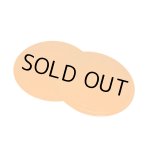 画像: EAGLE(イーグル)/2659U-OR/パイロンディッシュ M (直径:20cm)10枚入(オレンジ)