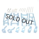 画像: EAGLE(イーグル)/2662U2/DF-03 コンペティションキット(ライトブルーカラー)