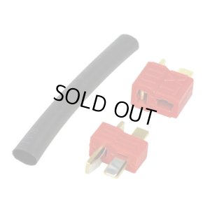 画像1: 【ネコポス対応】EAGLE(イーグル)/2709XT-RE/XTレーシング 2Pコネクター(オスメス各1個入)レッド