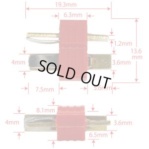 画像2: 【ネコポス対応】EAGLE(イーグル)/2709XT-RE/XTレーシング 2Pコネクター(オスメス各1個入)レッド