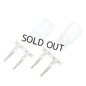 画像1: 【ネコポス対応】EAGLE(イーグル)/2712/(S10)7.2Vコネクター(シルバー)1ペア