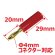 画像3: 【ネコポス対応】EAGLE(イーグル)/2815U2/SP バナナプラグ オス2PCS.(赤・黒)金メッキ済み