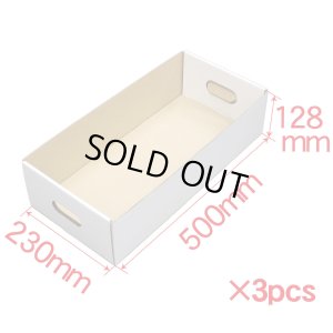 画像2: EAGLE(イーグル)/2924U2/スライド3段ボックス(モンスターバック用)