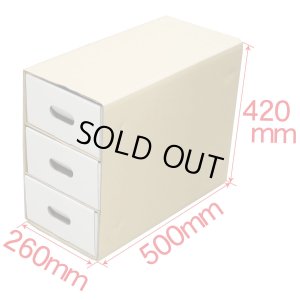 画像3: EAGLE(イーグル)/2924U2/スライド3段ボックス(モンスターバック用)