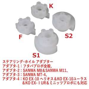 画像4: EAGLE(イーグル)/3029-6S-BK_BZ_GO_GR_GU_LBL_RE/SP深リムステアリングホイル 6スポーク