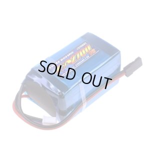 画像1: EAGLE(イーグル)/3198V2U2/Li-Poバッテリー EA2700/7.4V 1C 受信機用俵型サイズ