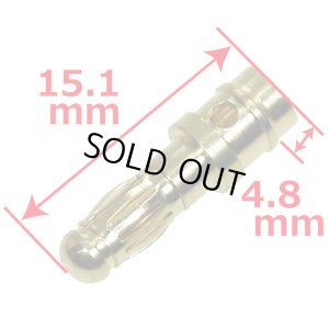 画像2: 【ネコポス対応】EAGLE(イーグル)/3365U/ブラシレスモーター接続コネクター 3.5mm オス3個 ハウジング付