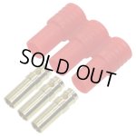 画像: 【ネコポス対応】EAGLE(イーグル)/3366U/ブラシレスモーター接続コネクター 3.5mm メス3個 ハウジング付