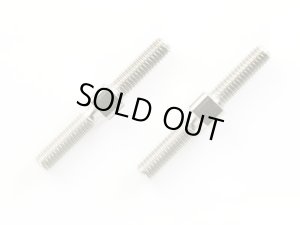 画像1: 【ネコポス対応】TAMIYA(タミヤ)/3x10mmターンバックルシャフト