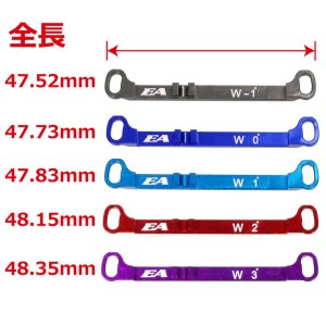 画像4: 【ネコポス対応】EAGLE(イーグル)/3563U_3564U_3565U_3566U_3567U/SPワイド・タイロッド 京商ミニッツMR03W用