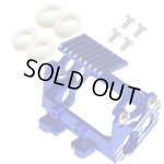 画像: 【ネコポス対応】EAGLE(イーグル)/3608U2/SPモーターマウント:京商ミニッツMR03HM用