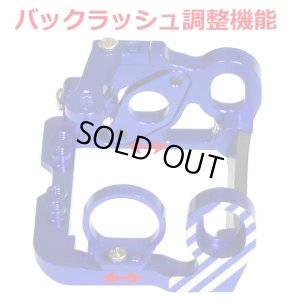画像4: 【ネコポス対応】EAGLE(イーグル)/3617V3U2/SP LMモーターマウントV3:京商ミニッツMR02/03LM用