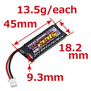 画像3: 【ネコポス対応】EAGLE(イーグル)/3698U2/Li-Feバッテリー EA550R 15C+α・GRTチューブ仕様