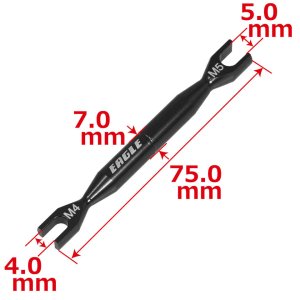 画像2: 【ネコポス対応】EAGLE(イーグル)/3723U2-BK_BL_GU_LBL_RE/SP デュアル・ターンバックルレンチ(4mm/5mm)