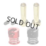 画像: 【ネコポス対応】EAGLE(イーグル)/3732CAP2-4/ヨーロピアンコネクター4mm(オスX2)ステップヒートシンクキャップ付き