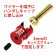 画像4: 【ネコポス対応】EAGLE(イーグル)/3732CAP2-4/ヨーロピアンコネクター4mm(オスX2)ステップヒートシンクキャップ付き