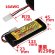 画像3: 【ネコポス対応】EAGLE(イーグル)/3834V4/EA2300mAh 7.2V ザップド・スポーツパック(Ni-MH)(限定)