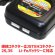 画像4: EAGLE(イーグル)/3900-LIFE-U/AC Li-Feバランシングチャージャー 2-3S用