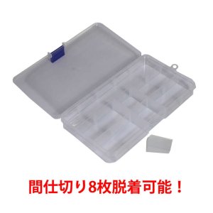 画像3: EAGLE(イーグル)/3917LP-L/SPパーツボックスLP [L]