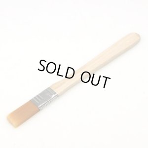 画像1: 【ネコポス対応】EAGLE(イーグル)/3918V2/SPナイロン・クリーニングブラシV2