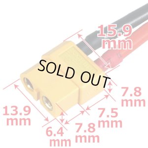 画像3: 【ネコポス対応】EAGLE(イーグル)/3927-60U-14W-F/XT-60コネクター14AWG10cm付(メス1pcs.) AMASS