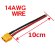 画像4: 【ネコポス対応】EAGLE(イーグル)/3927-60U-14W-F/XT-60コネクター14AWG10cm付(メス1pcs.) AMASS