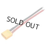 画像: 【ネコポス対応】EAGLE(イーグル)/3927-60U-14W-M/XT-60コネクター14AWG10cm付(オス1pcs.) AMASS