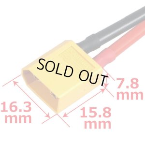 画像3: 【ネコポス対応】EAGLE(イーグル)/3927-60U-14W-M/XT-60コネクター14AWG10cm付(オス1pcs.) AMASS