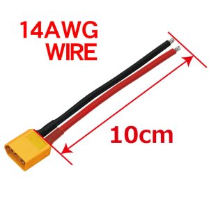 画像4: 【ネコポス対応】EAGLE(イーグル)/3927-60U-14W-M/XT-60コネクター14AWG10cm付(オス1pcs.) AMASS