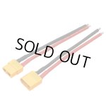 画像: 【ネコポス対応】EAGLE(イーグル)/3927-60U-14W-S/XT-60コネクター14AWG10cm付(オス1pcs.メス1pcs.) AMASS