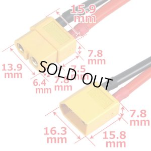画像3: 【ネコポス対応】EAGLE(イーグル)/3927-60U-14W-S/XT-60コネクター14AWG10cm付(オス1pcs.メス1pcs.) AMASS