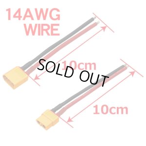 画像4: 【ネコポス対応】EAGLE(イーグル)/3927-60U-14W-S/XT-60コネクター14AWG10cm付(オス1pcs.メス1pcs.) AMASS