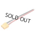 画像: 【ネコポス対応】EAGLE(イーグル)/3927-60U-16W-F/XT-60コネクター16AWG10cm付(メス1pcs.) AMASS