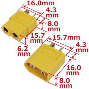 画像2: 【ネコポス対応】EAGLE(イーグル)/3927-60U/XT-60コネクター(オス1pcs.メス1pcs.)
